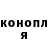 КЕТАМИН VHQ Daniil Bs