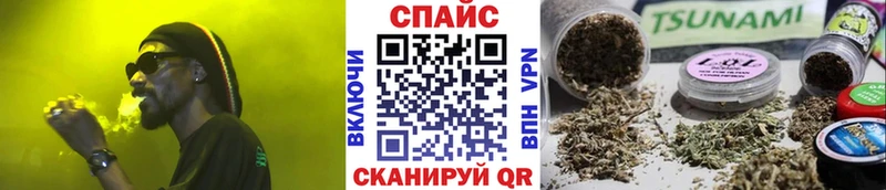 БУТИРАТ бутандиол  сколько стоит  Приморско-Ахтарск 