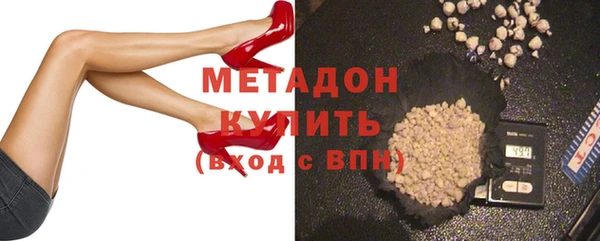 прущая мука Медвежьегорск