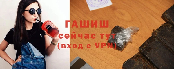 мефедрон VHQ Медногорск