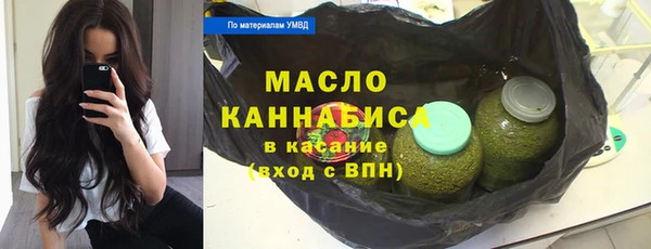 прущая мука Медвежьегорск