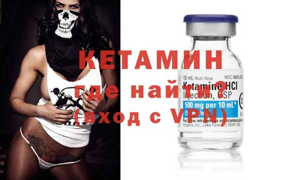 гидропоника Абаза