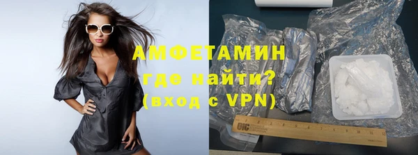 мяу мяу мука Абдулино
