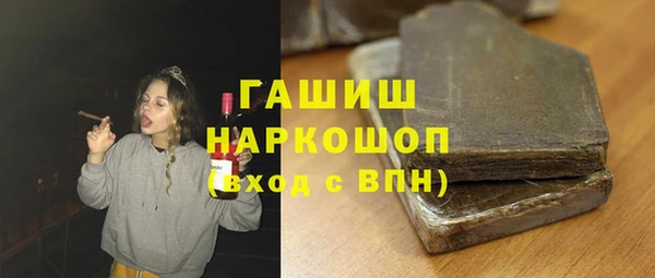 прущая мука Медвежьегорск