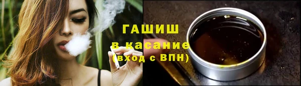 дмт Мегион