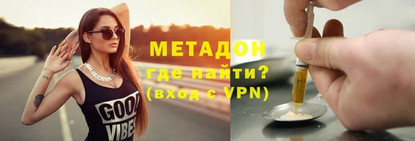 мяу мяу мука Абдулино