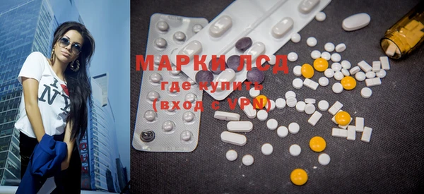 прущая мука Медвежьегорск