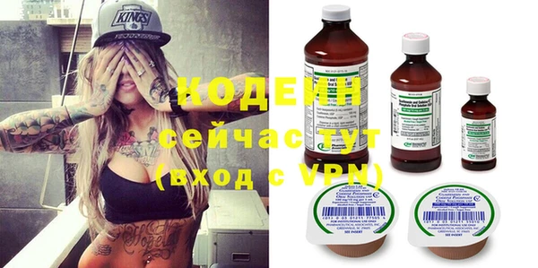 мяу мяу мука Абдулино