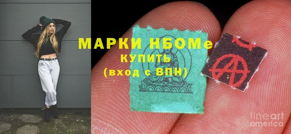 мяу мяу мука Абдулино