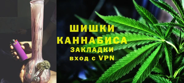 мяу мяу мука Абдулино