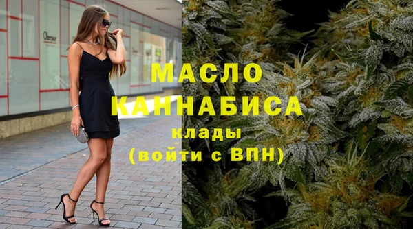 мяу мяу мука Абдулино