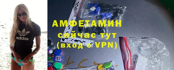 мяу мяу мука Абдулино