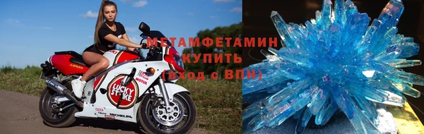 дмт Мегион