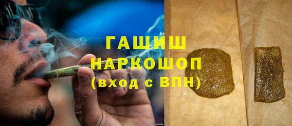 мяу мяу мука Абдулино