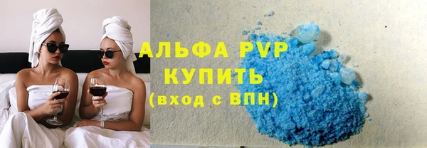 мяу мяу мука Абдулино