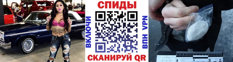 МЕТАМФЕТАМИН Декстрометамфетамин 99.9%  Приморско-Ахтарск 
